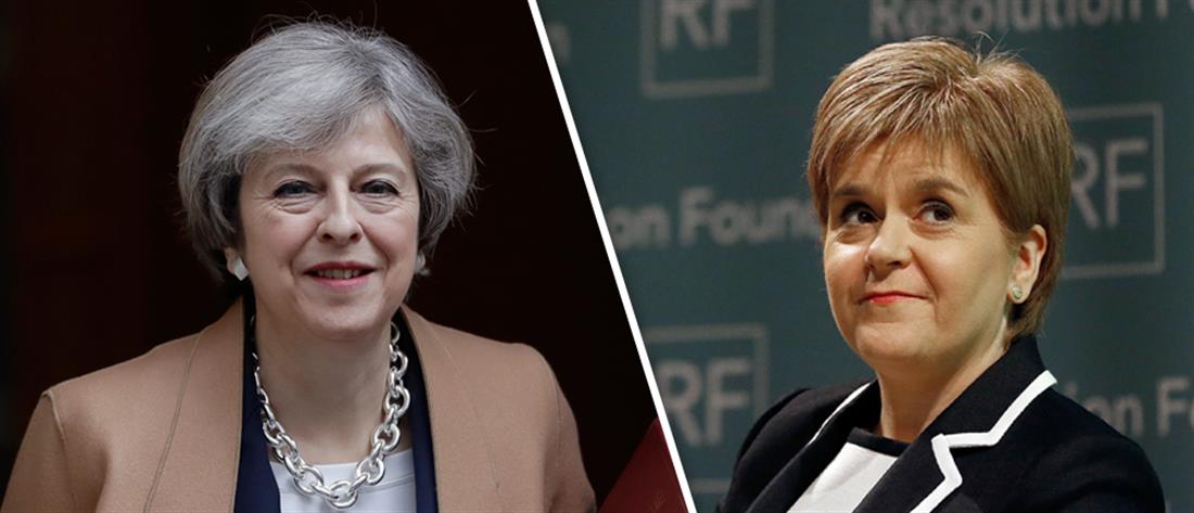Σκωτία: προ των πυλών… δεύτερο δημοψήφισμα για ανεξαρτησία
