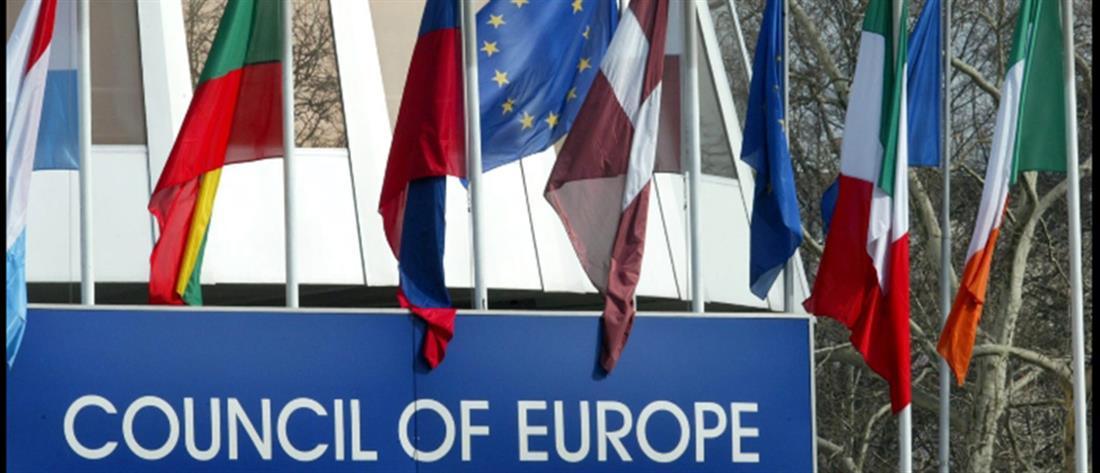 Σακελλαροπούλου:  Είναι χρέος όλων μας να συμβάλουμε στο έργο του Συμβουλίου της Ευρώπης