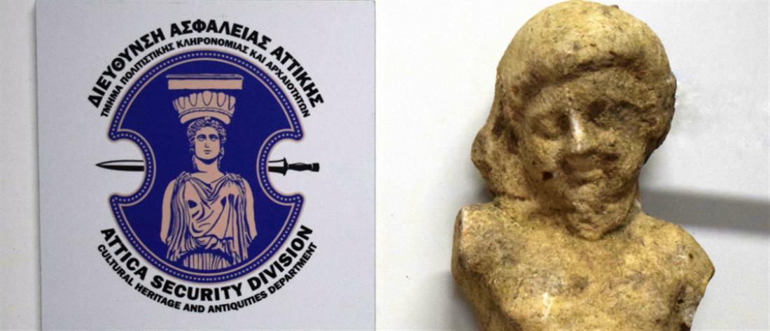Συνελήφθη αρχαιοκάπηλος που προσπαθούσε να πουλήσει άγαλμα μεγάλης αξίας (εικόνες)