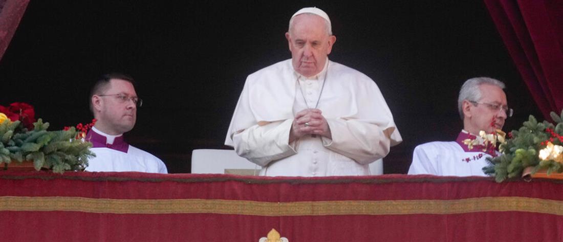 Πάπας Φραγκίσκος: Να κάνουμε πράξη το “επί γης ειρήνη” (εικόνες)