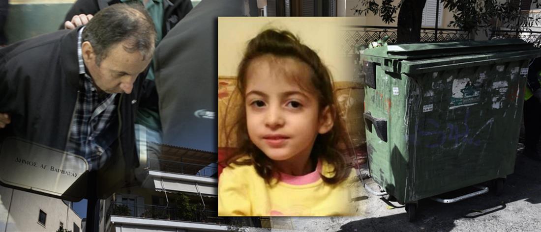 Δολοφονία 6χρονης Στέλλας: “Έσπασαν” τα ισόβια για τον πατέρα της