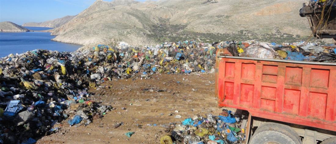 Χιλιάδες τόνοι απορριμμάτων απομακρύνθηκαν από την Χάλκη (εικόνες)