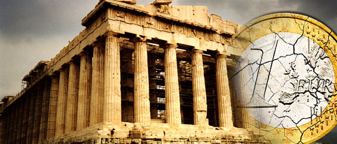 Moody’s για Ελλάδα: η πρόωρη αποπληρωμή του ΔΝΤ βελτιώνει το πιστωτικό προφίλ της