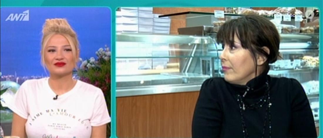 Η Ελίνα Κωνσταντοπούλου στο “Πρωινό” για την καριέρα που… άφησε και στην Ρούλα Κορομηλά (βίντεο)