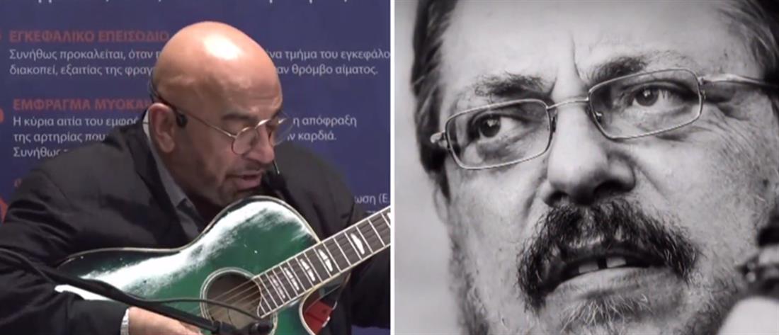 Ο Γιάννης Ζουγανέλης έγραψε τραγούδι για τον Λαυρέντη Μαχαιρίτσα (βίντεο)