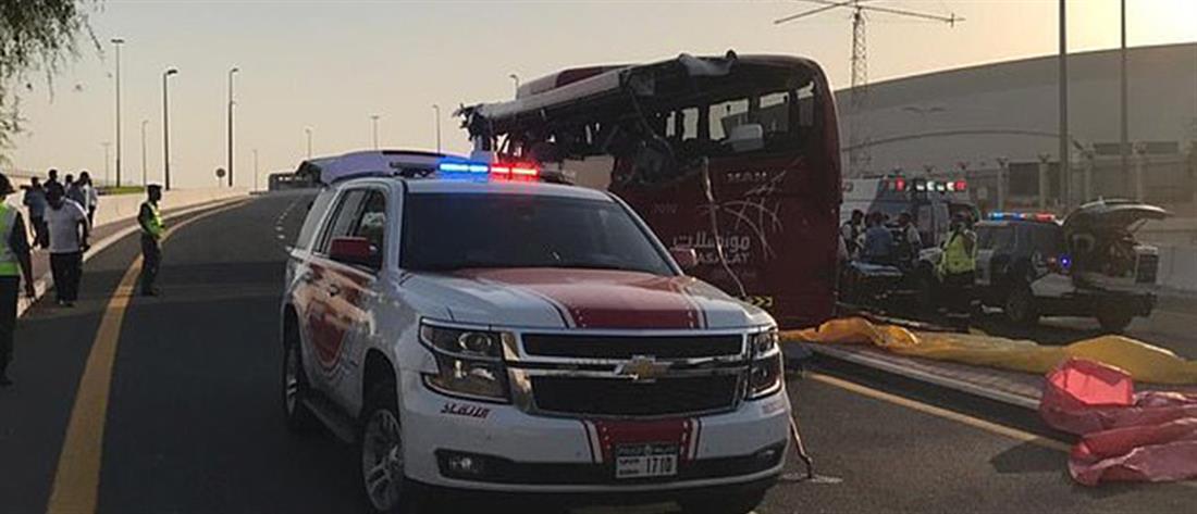 Πολύνεκρο δυστύχημα με λεωφορείο στο Ντουμπάι