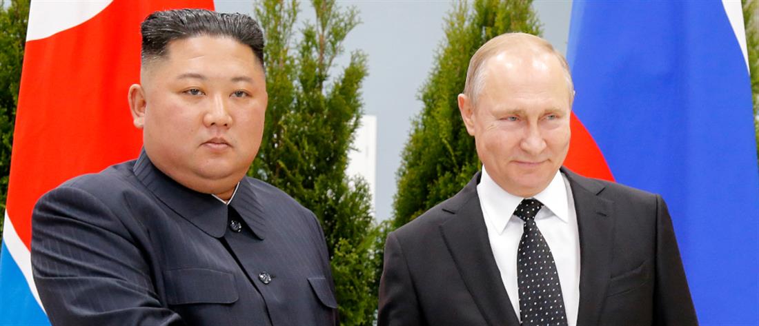Βόρεια Κορέα: “Ο Κιμ Γιονγκ Ουν πάει στη Ρωσία να συναντήσει τον Πούτιν”