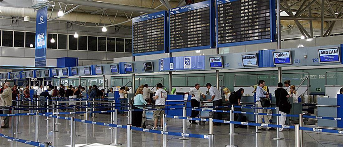 ΥΠΑ: κατακόρυφη πτώση της επιβατικής κίνησης στα αεροδρόμια τον Μάιο