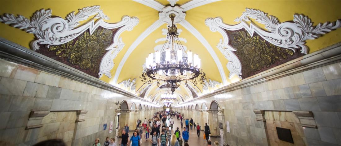 Μόσχα: Το ομορφότερο μετρό του κόσμου έγινε 86 ετών (εικόνες)