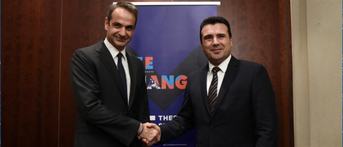 Μητσοτάκης: “καταλύτης” η Συμφωνία των Πρεσπών για το ευρωπαϊκό μέλλον της Βόρειας Μακεδονίας