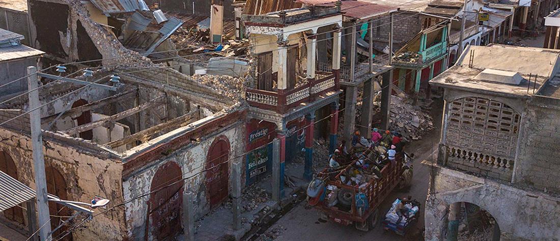 Αϊτή: Ισχυρός μετασεισμός σκόρπισε τον τρόμο (εικόνες)