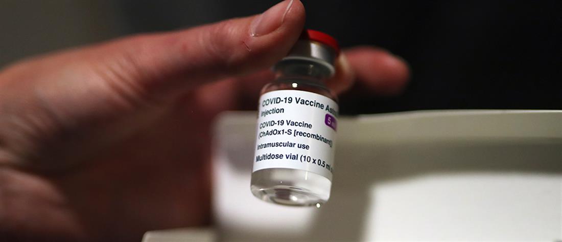 Βρετανία – εμβόλιο AstraZeneca: 7 θάνατοι εμβολιασμένων από θρόμβωση