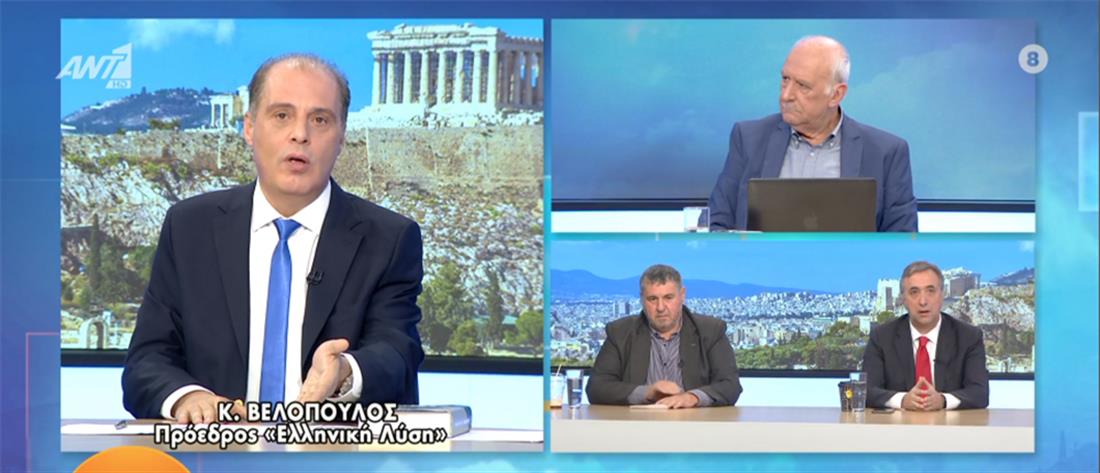 Κορονοϊός - Βελόπουλος: η Κυβέρνηση έχει διχάσει τους Έλληνες (βίντεο)