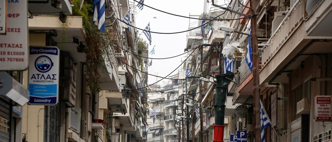 Θεοδωρικάκος: Γιορτάζουμε την 25η Μαρτίου από το σπίτι μας με τις σημαίες στα μπαλκόνια μας