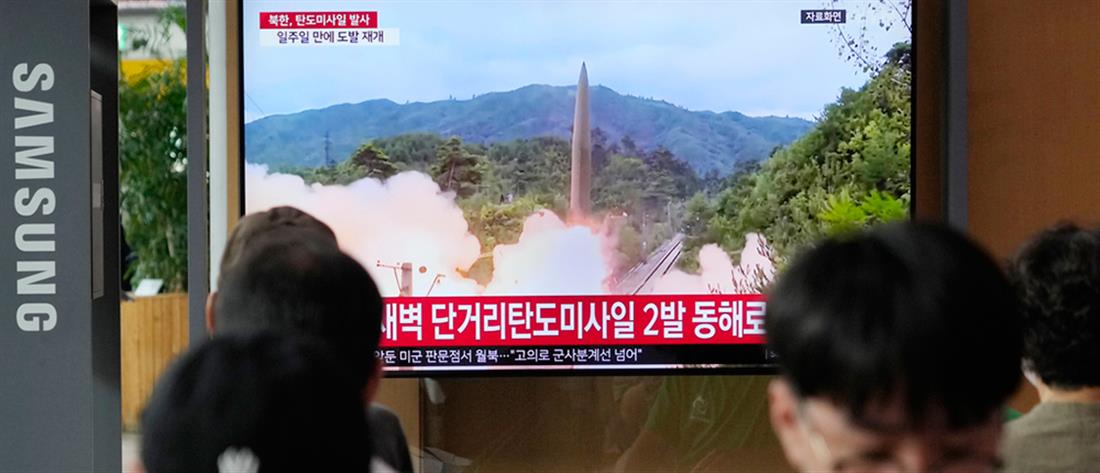 Βόρεια Κορέα: νέα εκτόξευση βαλλιστικού πυραύλου