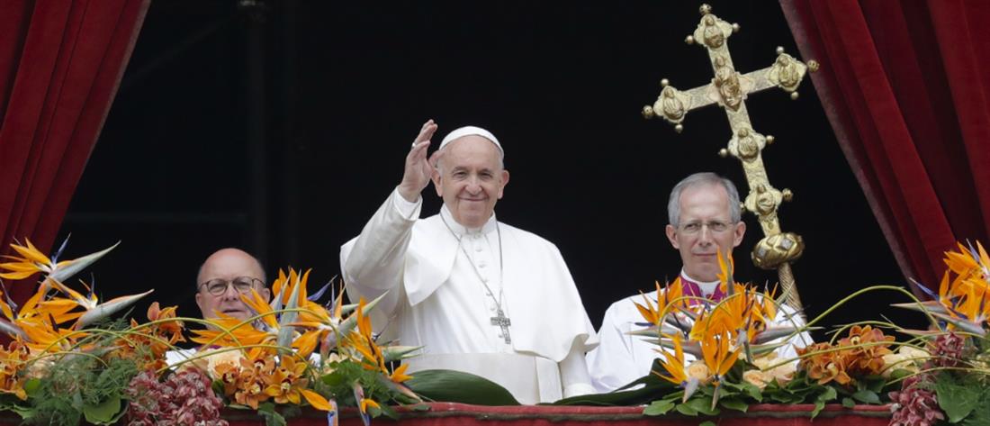 Τα γενέθλια του Πάπα Φραγκίσκου και το μήνυμα  στους πιστούς