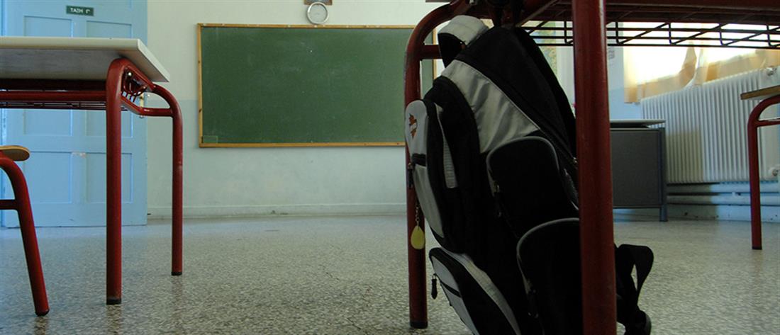 Ηράκλειο – Καταγγελία: Δασκάλα έδεσε μαθητή στην καρέκλα με χαρτοταινία