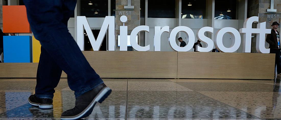 Microsoft προς χρήστες: Κάντε update αμέσως