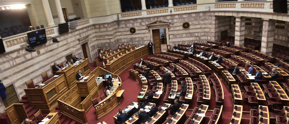 Βουλή: Κατατέθηκε το νομοσχέδιο για την Επαγγελματική Εκπαίδευση και Κατάρτιση