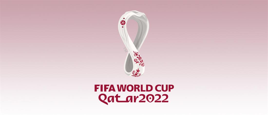 Μουντιάλ 2022: Για πρώτη φορά γυναίκες διαιτητές