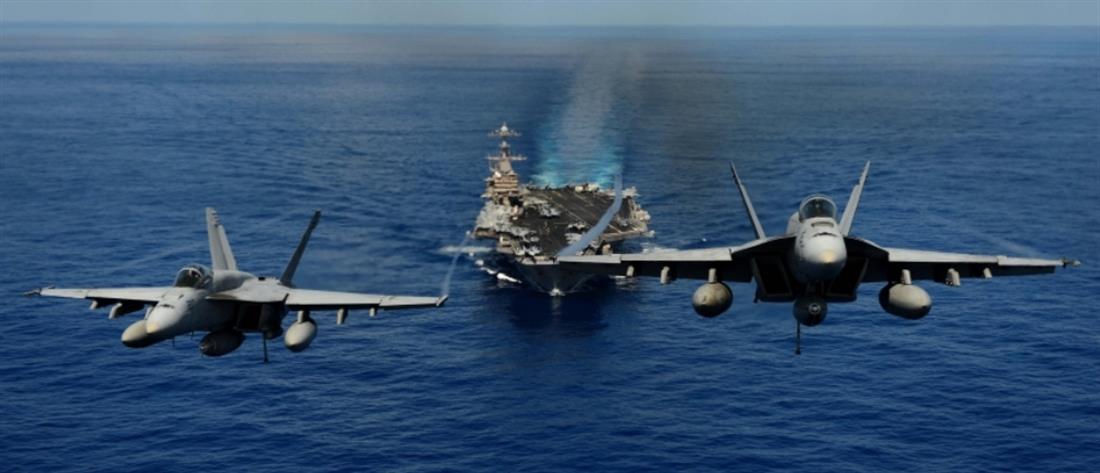 Οι ΗΠΑ ζητούν από την Ελλάδα να στείλει στρατιωτική δύναμη στον Περσικό Κόλπο