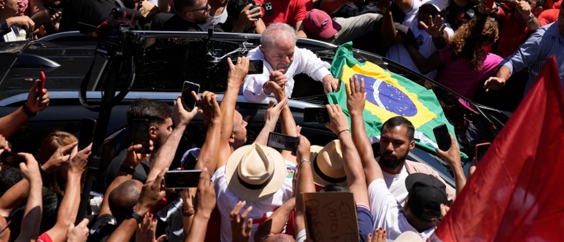 Βραζιλία: Προβάδισμα Λούλα και μάχη “στήθος με στήθος” για την Προεδρία 