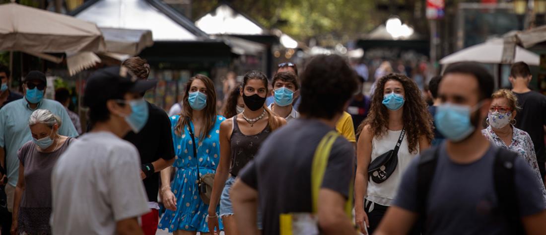 Μαδρίτη: Καθολική χρήση μάσκας και νέα μέτρα
