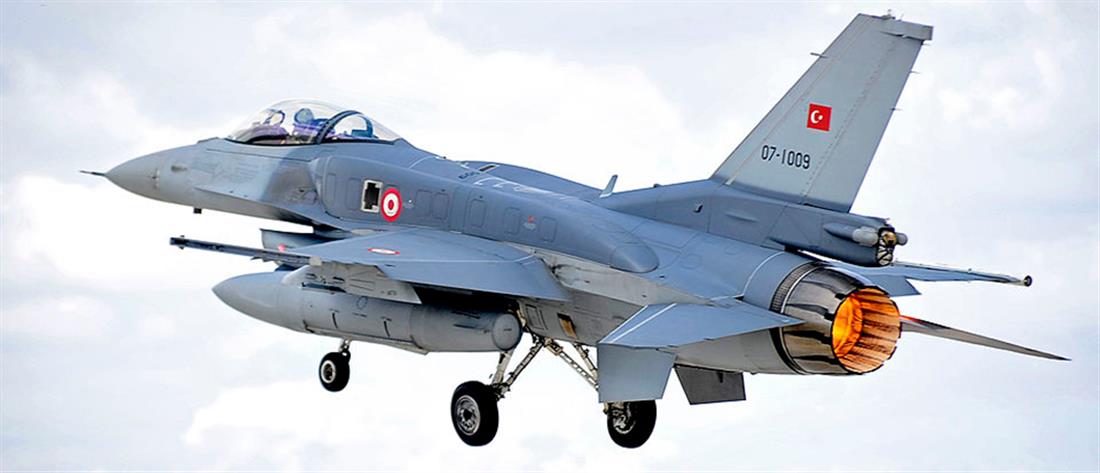 Υπέρπτηση τουρκικών F-16 πάνω από Λειψούς και Αρκιούς