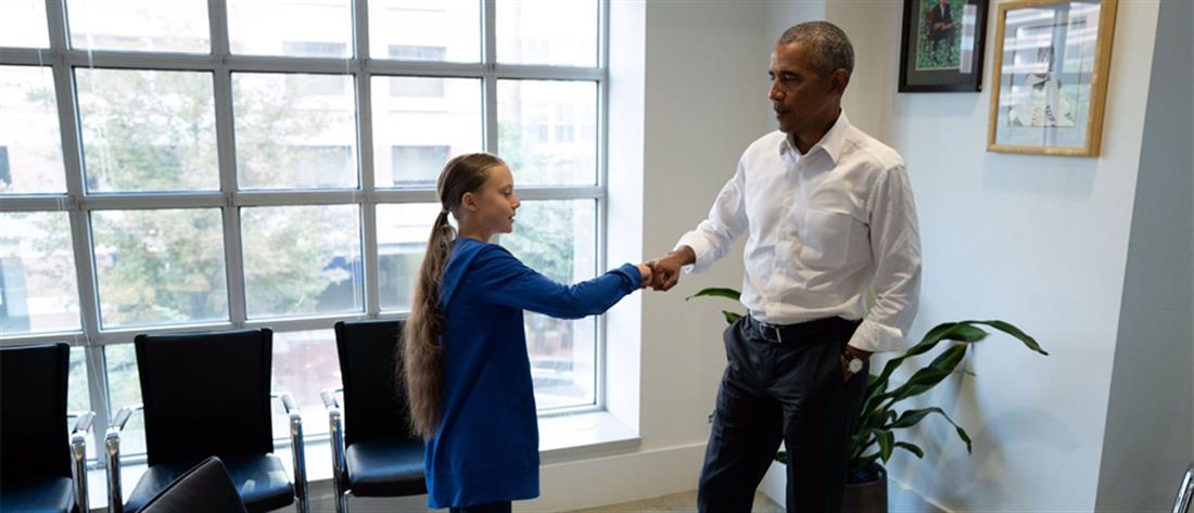 Ομπάμα στην 16χρονη Γκρέτα: Εγώ κι εσύ είμαστε ομάδα (εικόνες)