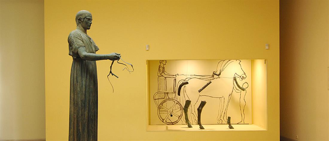 Μουσείο Δελφών: Προσβάσιμο σε άτομα με προβλήματα κίνησης, ακοής και όρασης