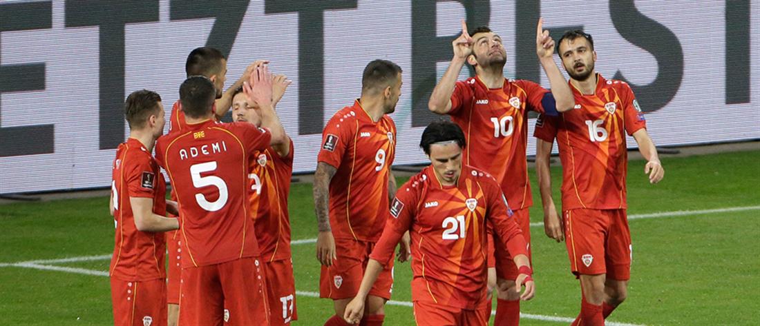 Euro 2020 – Βόρεια Μακεδονία: Επιστολή Αυγενάκη στην UEFA για το όνομα στην φανέλα