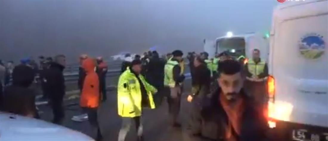 Τουρκία: φονική καραμπόλα λόγω... ομίχλης (βίντεο)