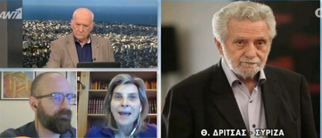 Δρίτσας στον ΑΝΤ1 για “17 Νοέμβρη”: Η τρομοκρατία “δεν πέρασε” στην Ελλάδα (βίντεο)