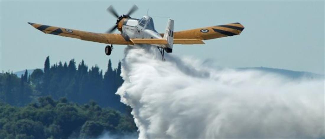 Πυροσβεστικό αεροσκάφος “βομβάρδισε” με τόνους νερού… έναν αγρότη!