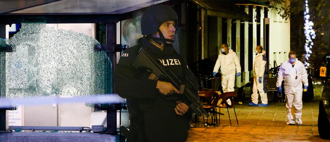 Νέες συλλήψεις για την επίθεση στην Βιέννη