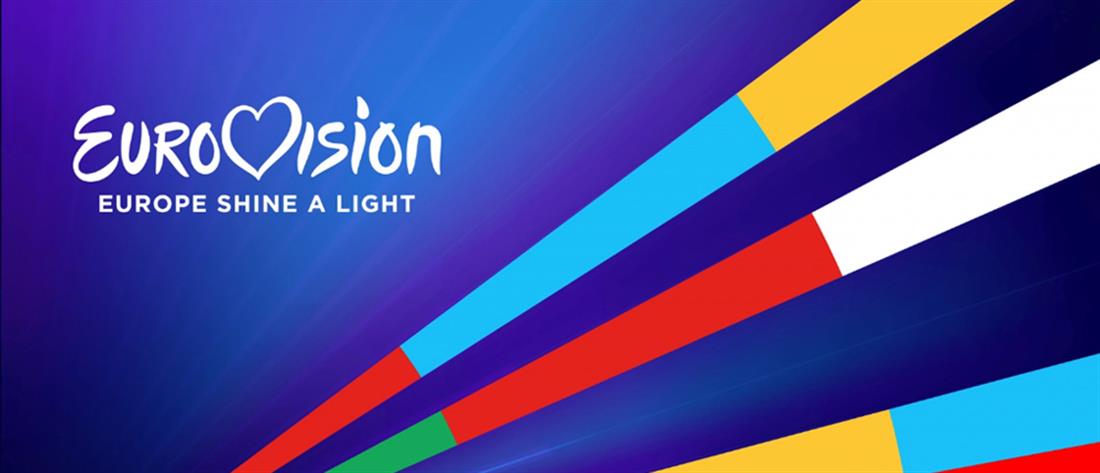 Eurovision 2021: Ο κορονοϊός “χτύπησε” τις αποστολές δύο χωρών