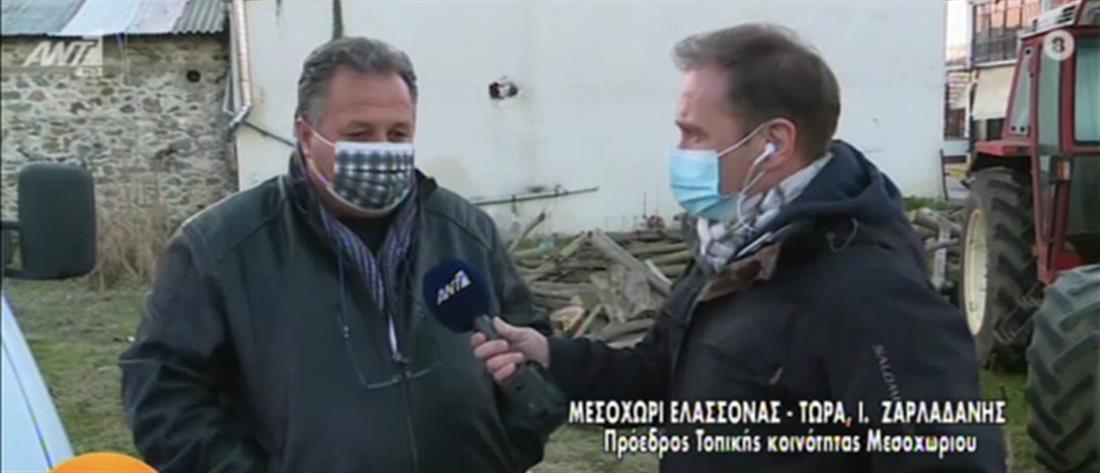 Σεισμός στην Ελασσόνα: Ζημιές σε 100 σπίτια στο Μεσοχώρι (βίντεο)