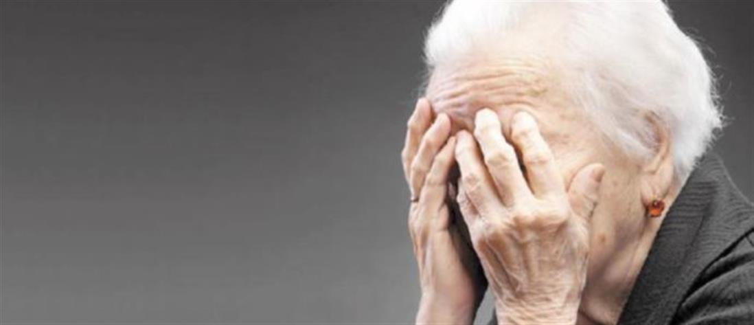 Κοζάνη - απάτη: απέσπασε χιλιάδες ευρώ από ηλικιωμένη