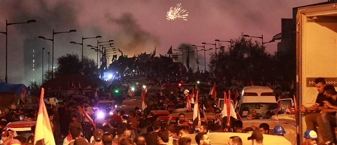 Ιράκ: πραγματικά πυρά της Αστυνομίας κατά των διαδηλωτών (εικόνες)