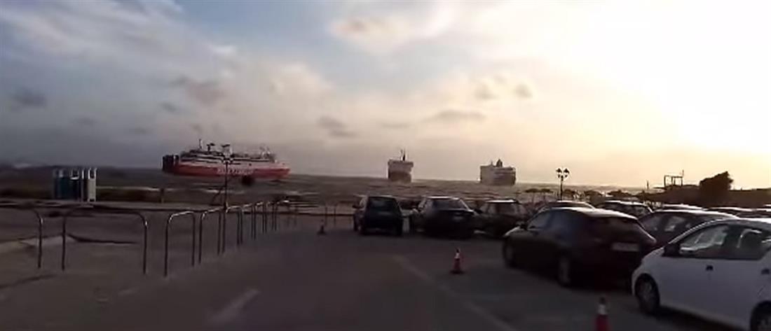Λιμάνι Ραφήνας: Μπλέχτηκαν οι άγκυρες πλοίων (βίντεο)