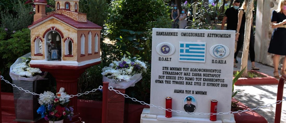 Νεκτάριος Σάββας: Βανδάλισαν το μνημείο του αστυνομικού