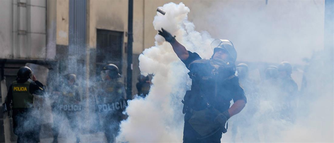 Περού: Φονικές διαδηλώσεις κατά της Προέδρου (εικόνες)