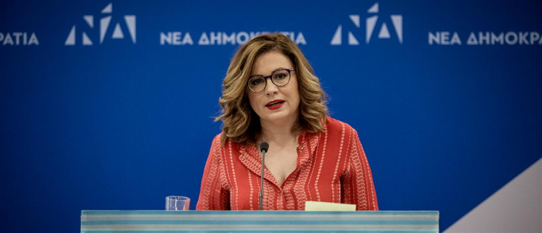 Μαρία Σπυράκη: Την άρση ασυλίας της αποφάσισε το Ευρωπαϊκό Κοινοβούλιο