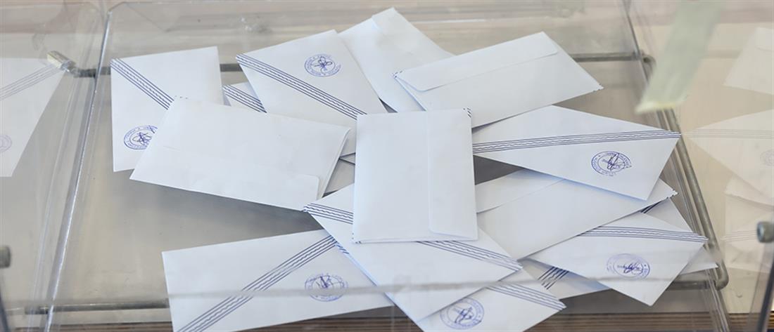 Εκλογές: στις κάλπες για τις νέες περιφερειακές και δημοτικές Αρχές
