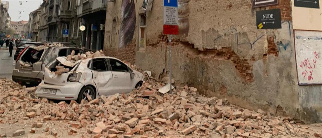 Ζάγκρεμπ: ο μεγαλύτερος σεισμός εδώ και 140 χρόνια