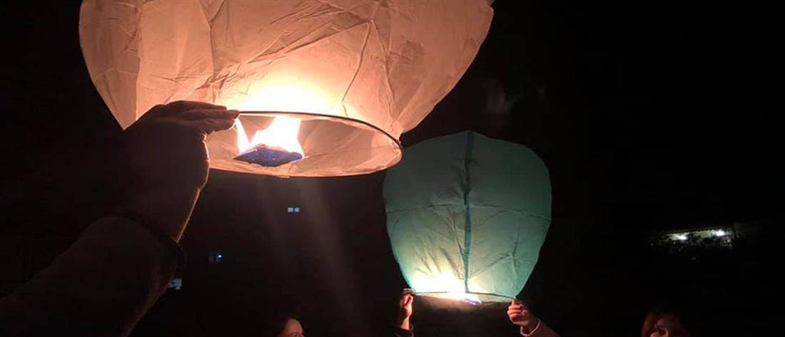 Καναλάκι: Οι μαθητές φώτισαν τον ουρανό με μήνυμα αισιοδοξίας (εικόνες)