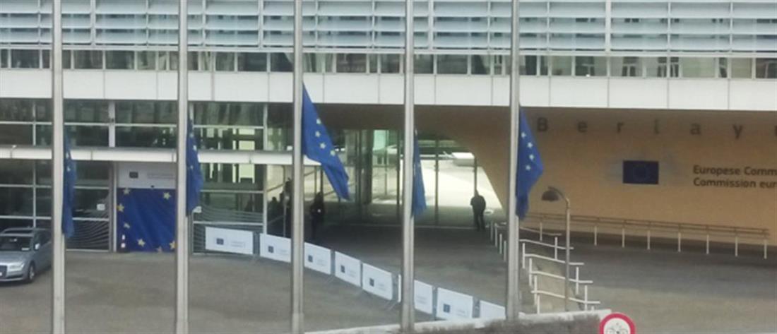 Επίθεση στη Βιέννη: μεσίστιες οι σημαίες στο κτίριο της Κομισιόν