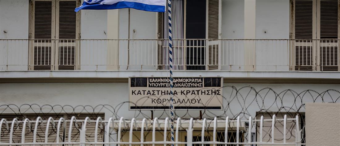 Εκλογές 2019: Συντριπτική επικράτηση του ΣΥΡΙΖΑ στις φυλακές Κορυδαλλού
