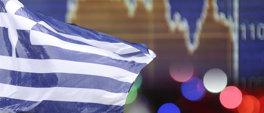 10ετές ομόλογο: Μεγάλη υπερκάλυψη - Πόσα χρήματα άντλησε η Ελλάδα