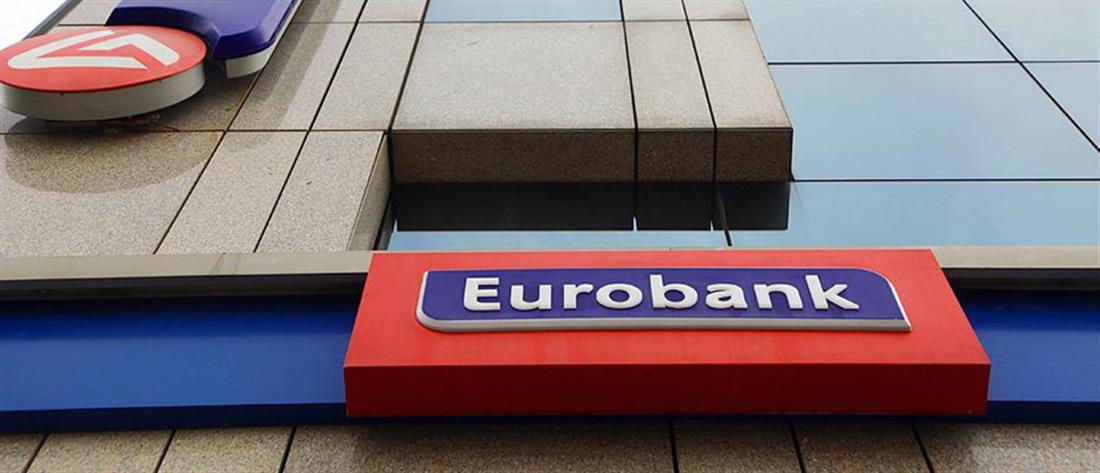 Διάκριση για τη νέα καινοτόμο εφαρμογή αυτοματισμού της Eurobank